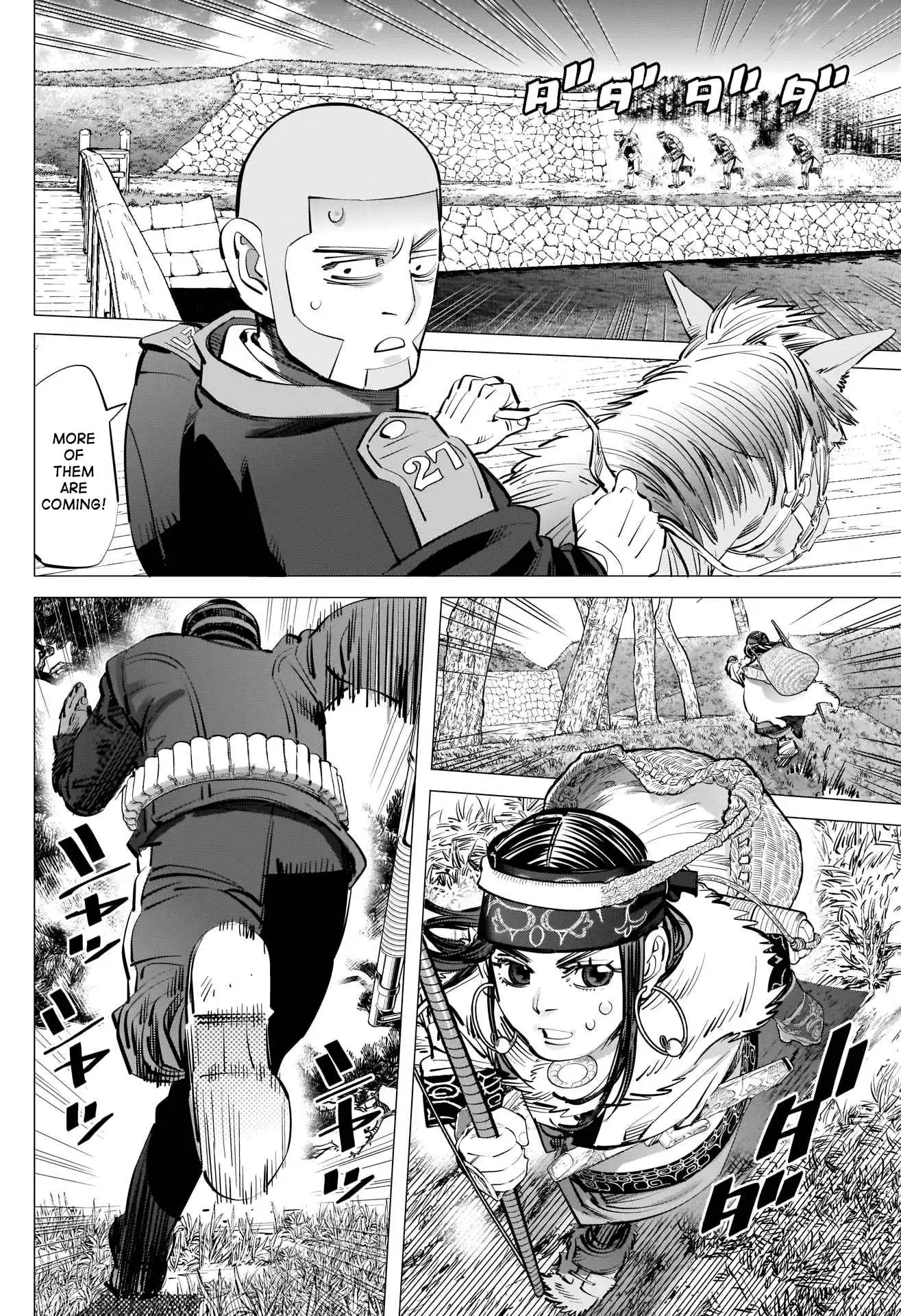 Super God Card Maker Chapter 298 2